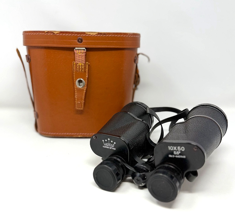 Lupinus 10x50 5.5 Coated Optics Porro Prism Binoculars w/ Case Japan Read